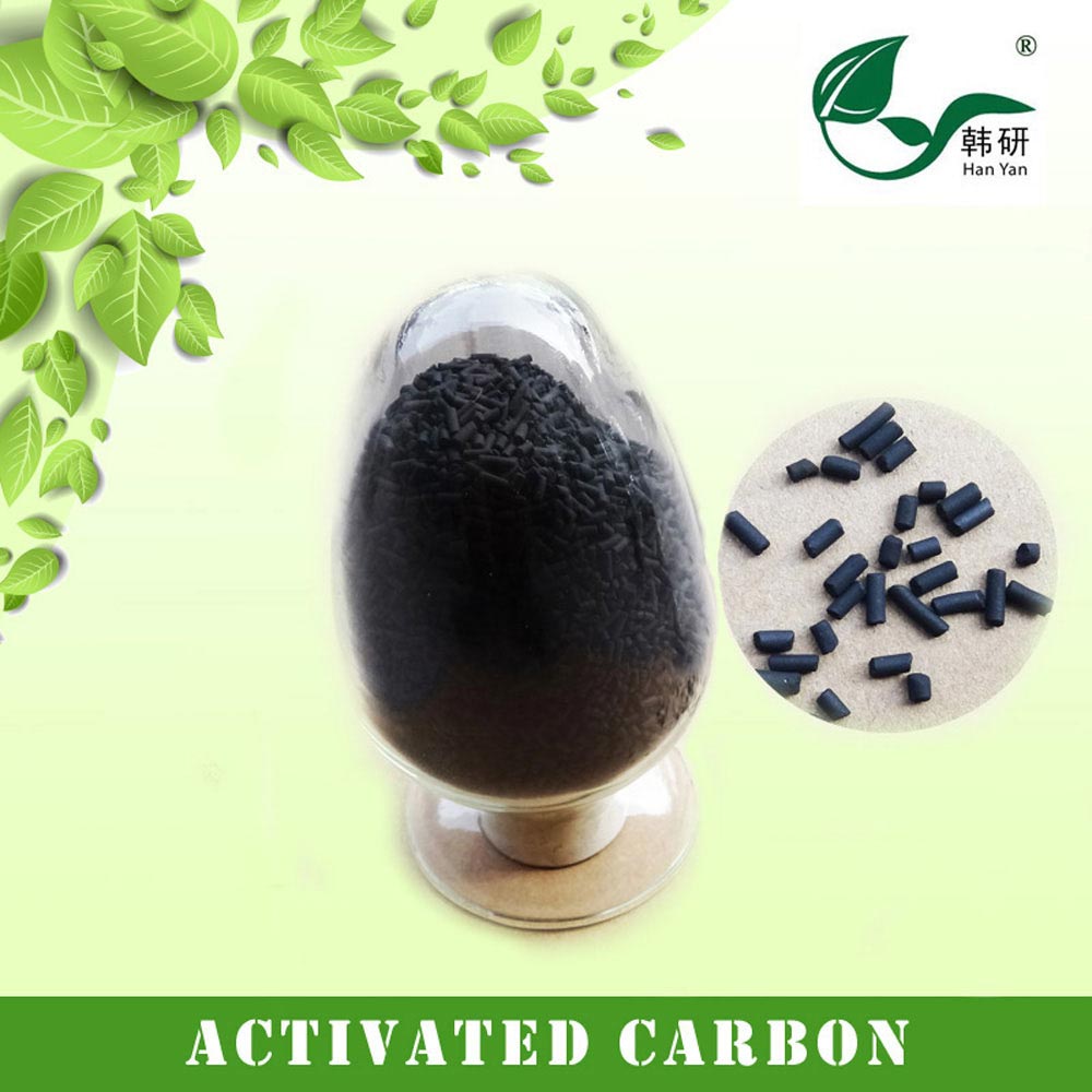 �f����Z750ú�|(zh��)����̿