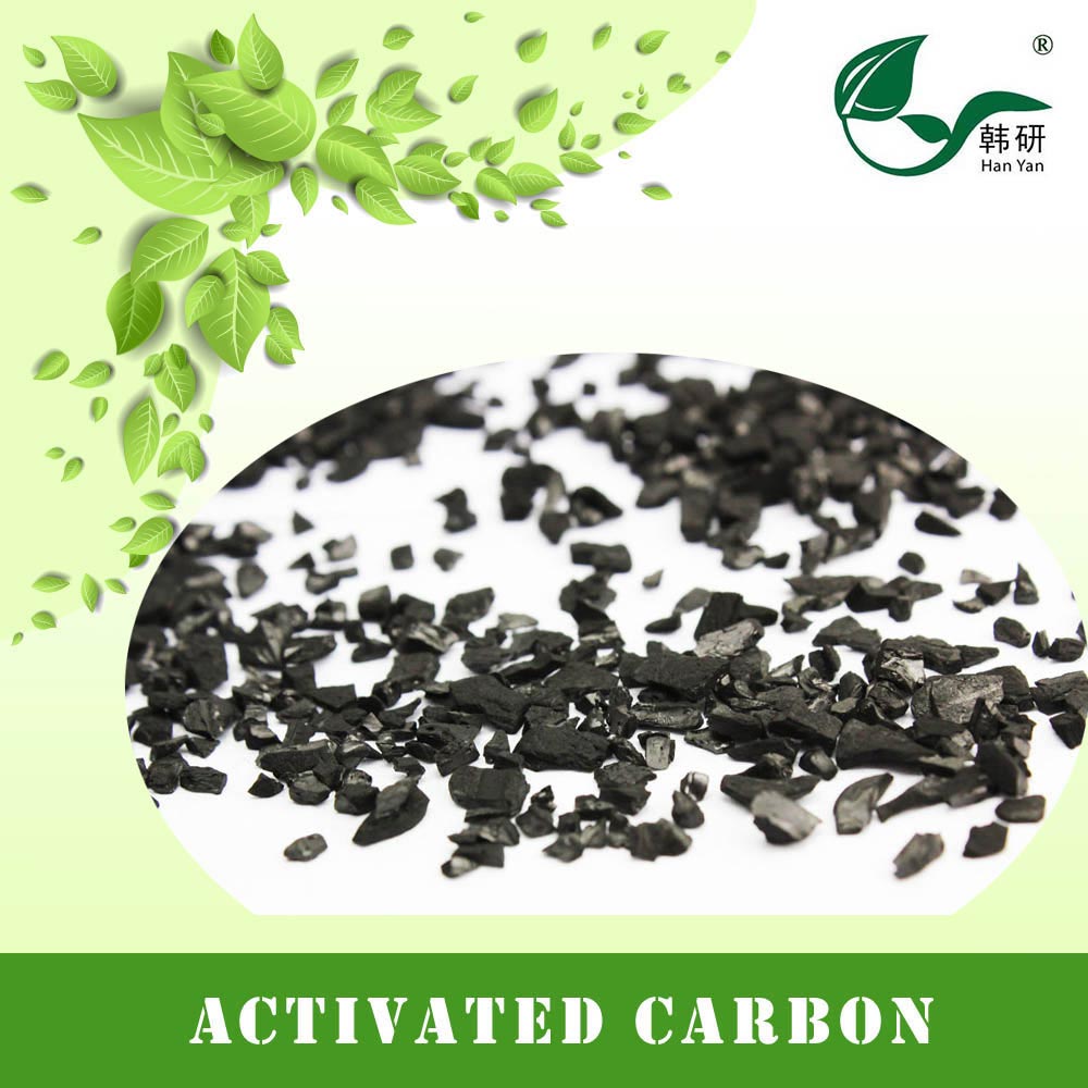 �n����;�f(w��n)���ƻ���̿/��ˮ����̿